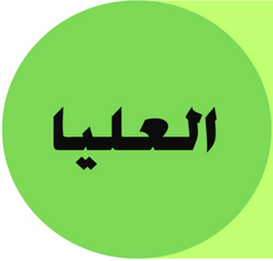 angular illustration